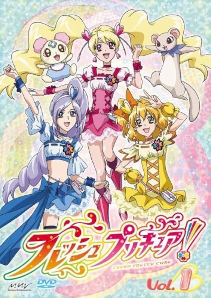 Amazon.co.jp: フレッシュプリキュア! 全16巻セット [マーケット