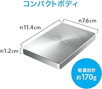 Amazon | アイ・オー・データ HDD ポータブルハードディスク 2TB USB3