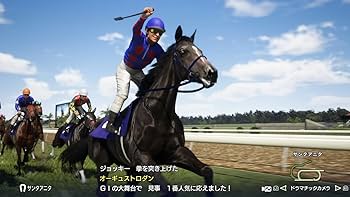 Amazon.co.jp: 【Switch】Winning Post 10 2025 : ゲーム