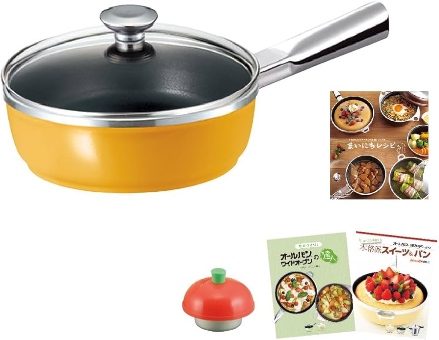 Amazon | [アサヒ軽金属] オールパン宝箱 (22) | アサヒ軽金属