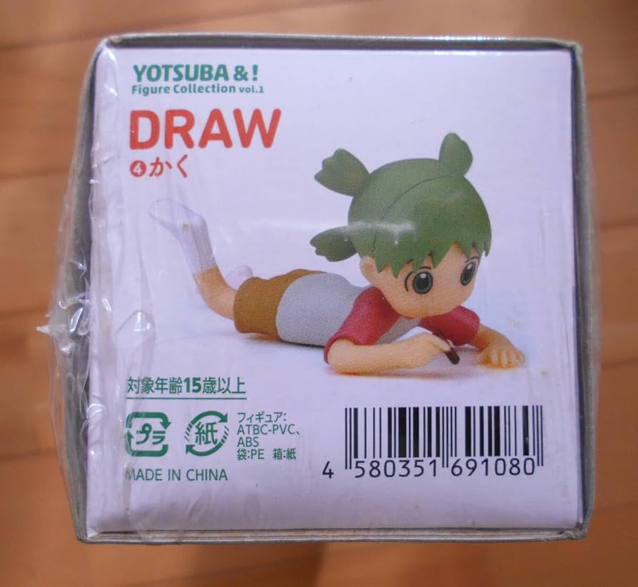 Amazon.co.jp: よつばと！フィギュアコレクション vol.1 全5種セット