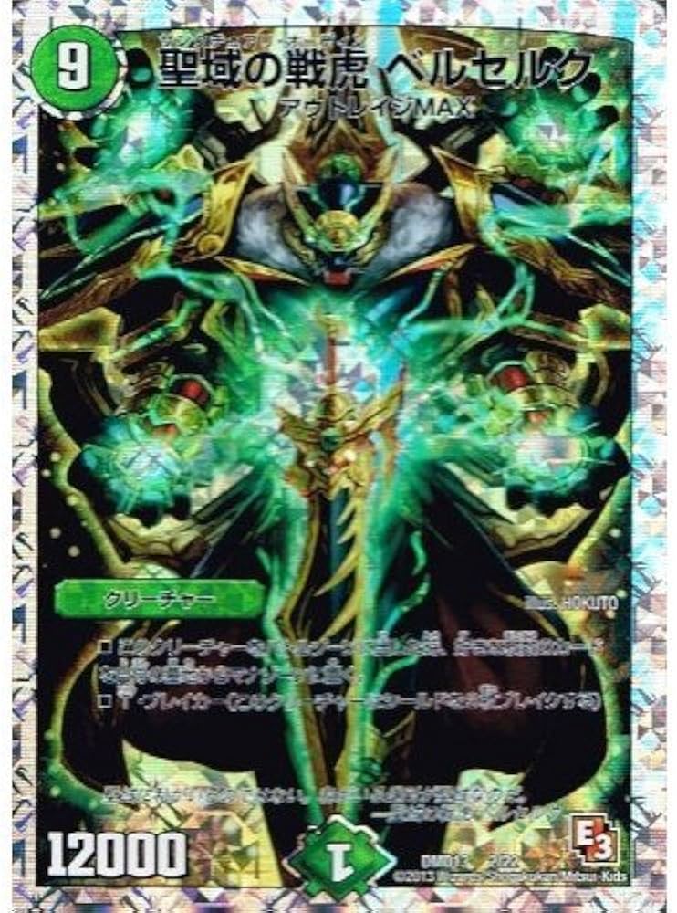 61KbH9OXBmL._AC_UF894,