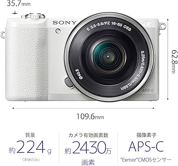 Amazon | SONY(ソニー) ミラーレス一眼 α5100 ダブルズームキット E PZ