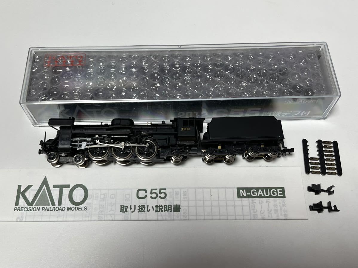 Amazon | KATO 2012 C55 門鉄デフ付 蒸気機関車 N-GAUGE | プラモデル 通販