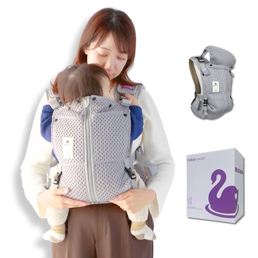 KiD】bebe swan 抱っこ紐 グレー べべスワン 抱っこ紐 シルバーグレー 新品