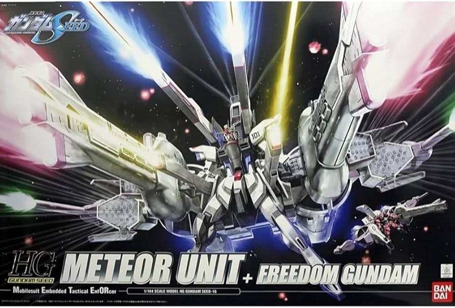 Amazon | HG 1/144 ミーティアユニット+フリーダムガンダム (機動戦士