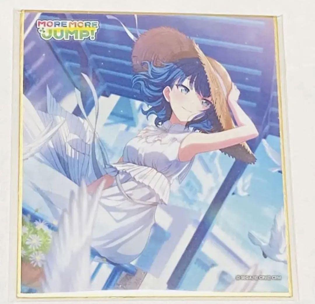 Amazon.co.jp: ミニ色紙 コレクション カラフェス 感謝祭 桐谷遥 特訓