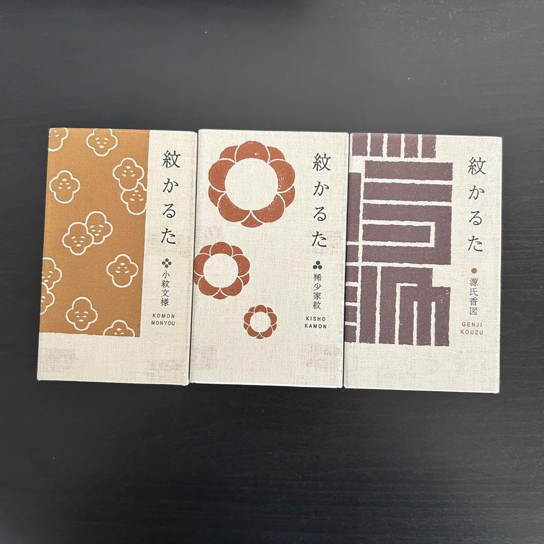 Amazon | 紋かるた 源氏香図 小紋文様 稀少家紋 3箱セット | かるた