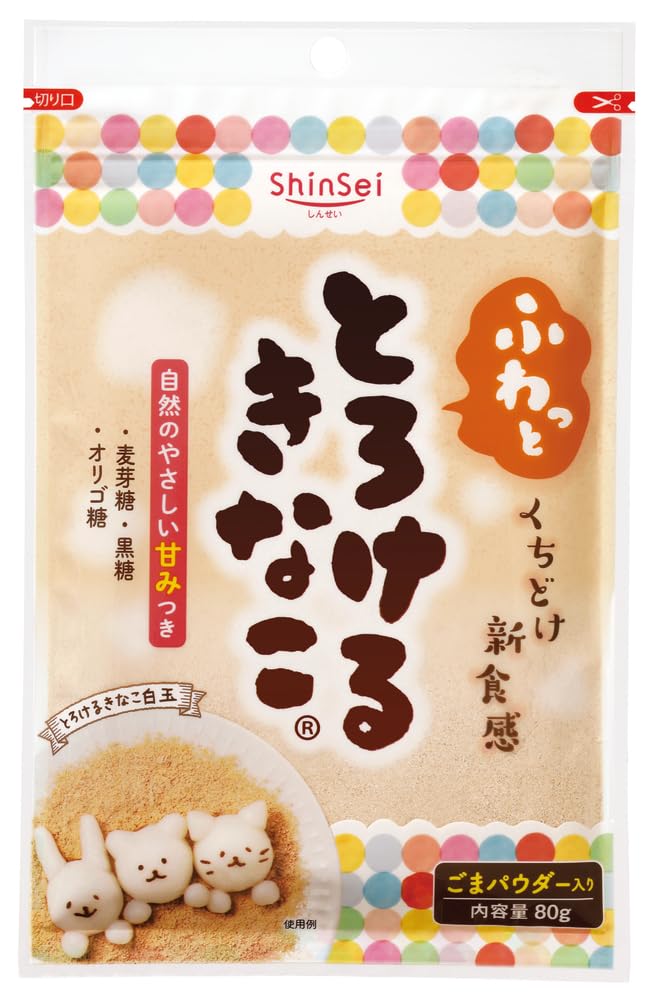 Amazon.co.jp: 真誠 とろけるきなこ 80g×4個 : 食品・飲料・お酒