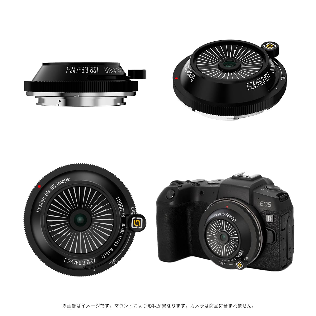 Amazon.co.jp: SG-image 24mm F6.3 フルサイズ対応 RFマウント 単焦点