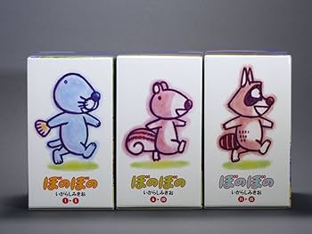 Amazon.co.jp: ぼのぼの(11~15巻セット) (竹書房文庫) : いがらし みき