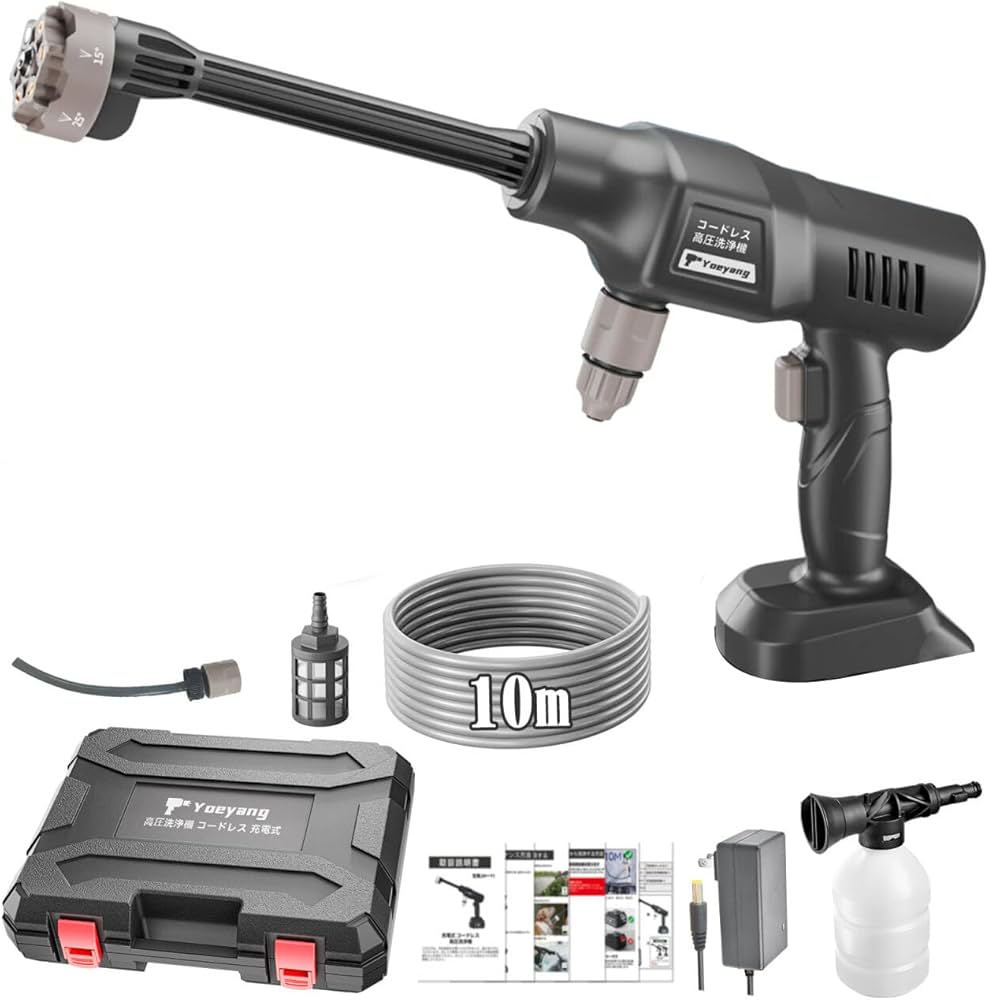 Amazon | 高圧洗浄機 8MPa 高圧洗浄機 コードレス 充電式 残量表示