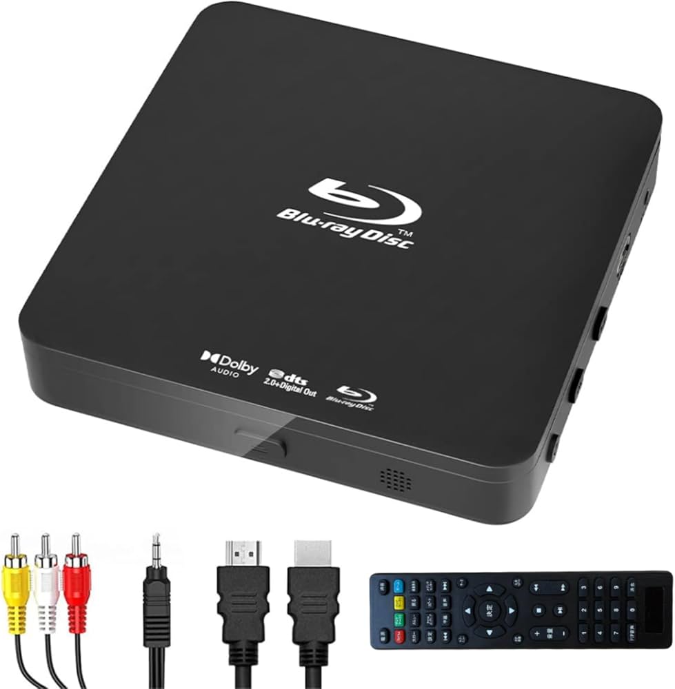 DIDAR EVP-203 Mini Blu-Ray DVD Player, 1080P HDMI AV Output, USB
