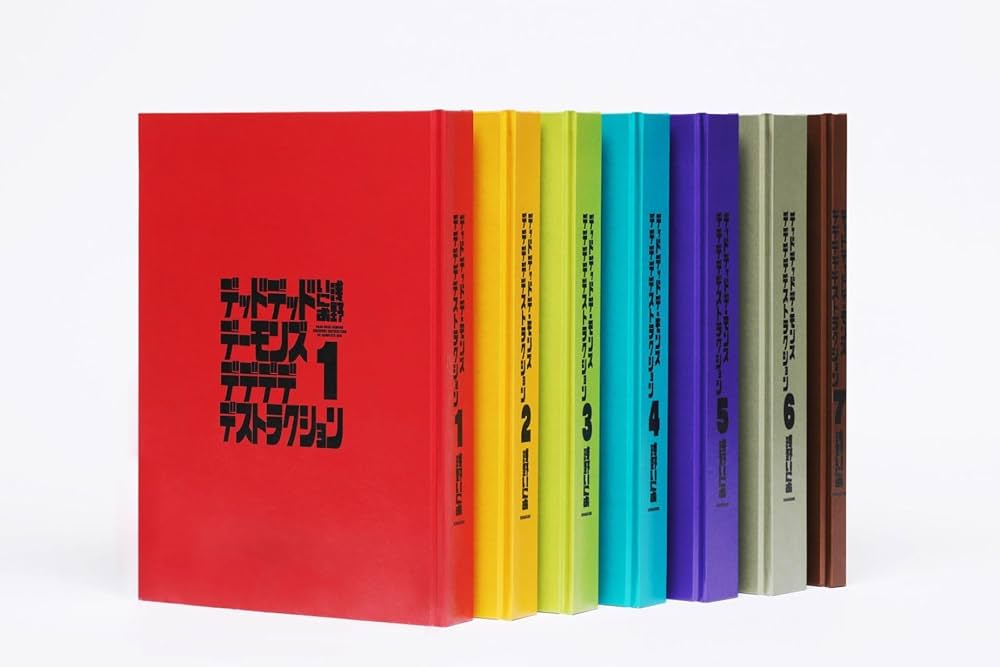 デッドデッドデーモンズデデデデデストラクション DX COMPLETE BOX（全