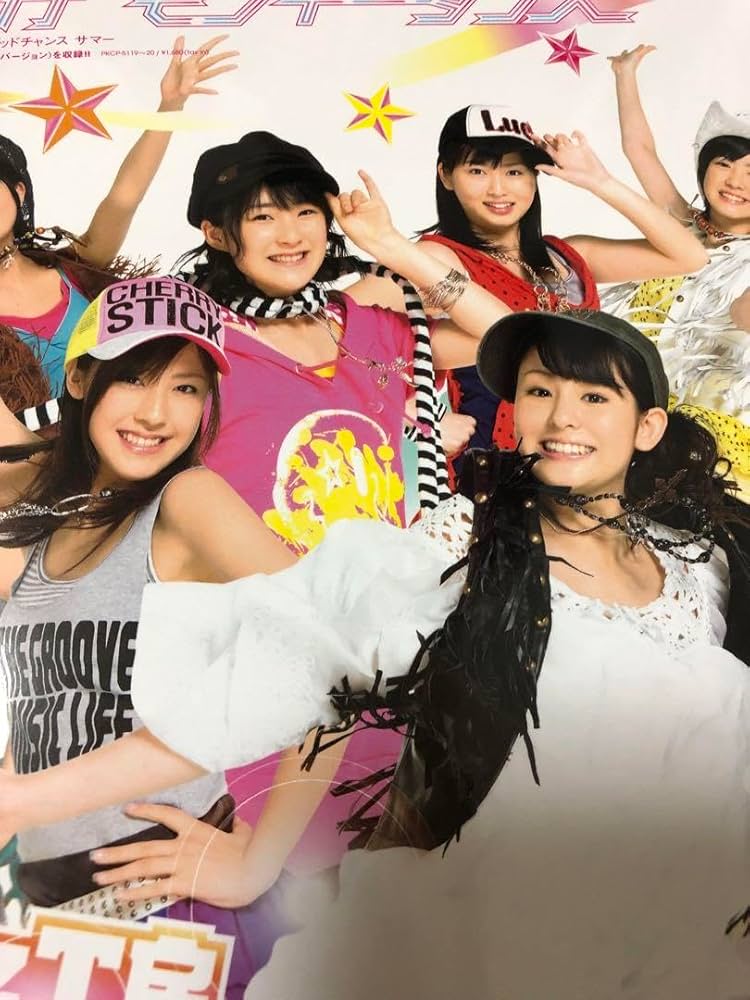 Amazon.co.jp: Berryz工房 行け行けモンキーダンス A4 光沢 ポスター