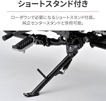 Amazon | デイトナ(Daytona) GB350/S(21-23)専用 リアサスペンション