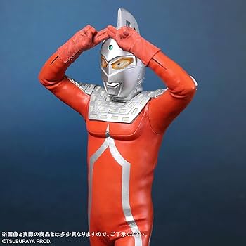 Amazon.co.jp: エクスプラス GARAGE TOY 東宝大怪獣シリーズ