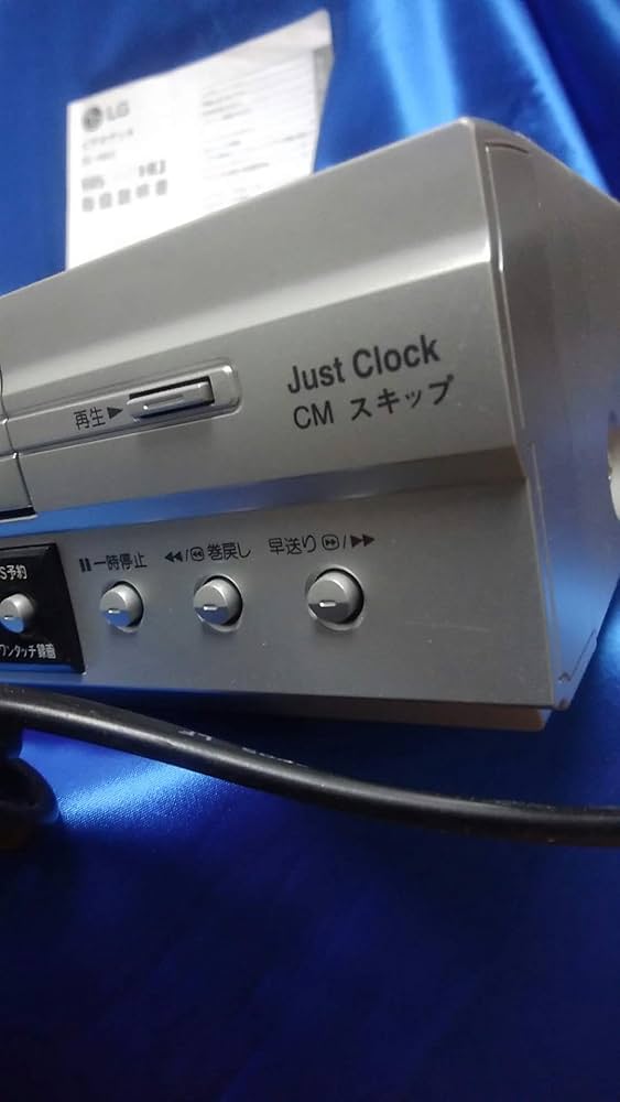 Amazon | LG GV-HIA5 G-HiFiビデオ | VHSビデオデッキ 通販