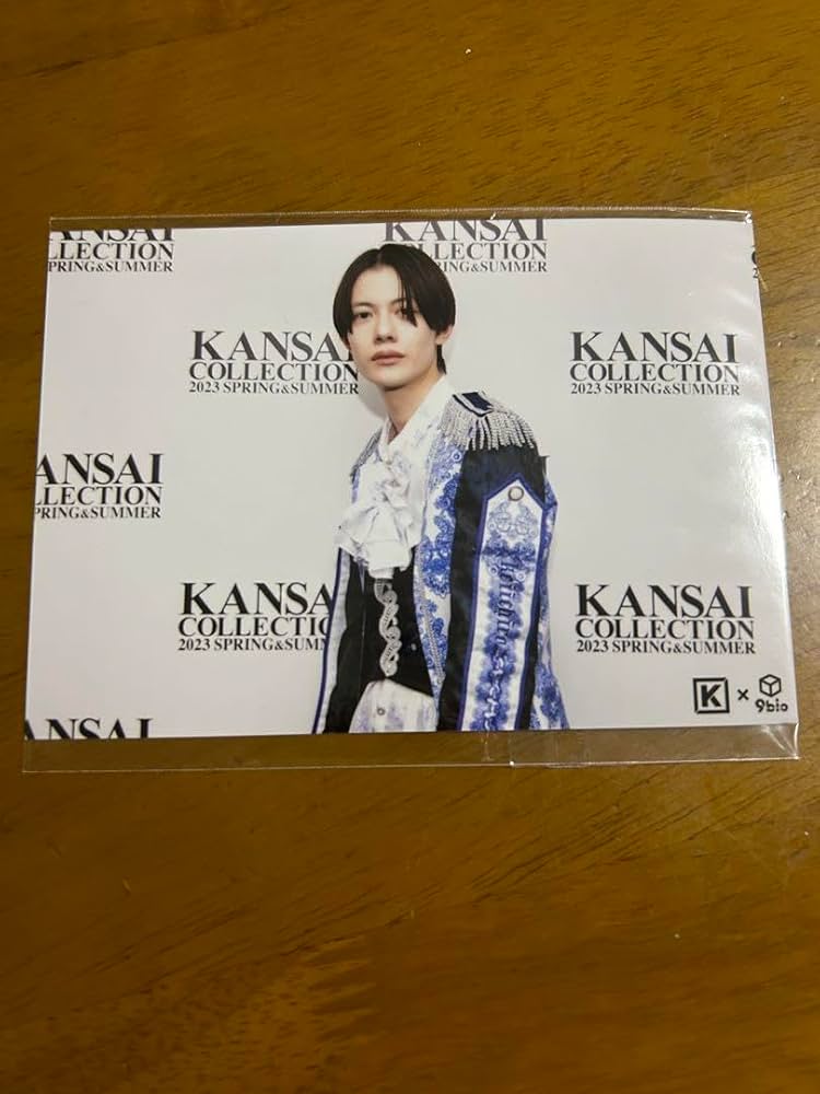 9bic 市川慶一郎 生写真(※フルコンプ) 9bic 市川慶一郎 生写真