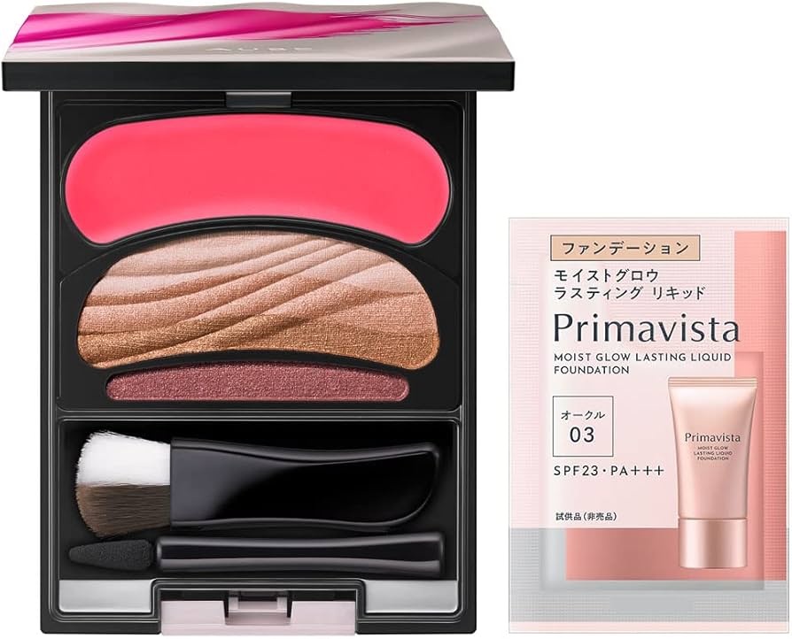 Amazon.co.jp: ソフィーナ オーブ ブラシひと塗りシャドウ N15 レッド