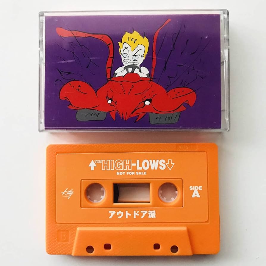 Amazon.co.jp: 非売品カセットテープ‥ザハイロウズ〔真夜中レーザー