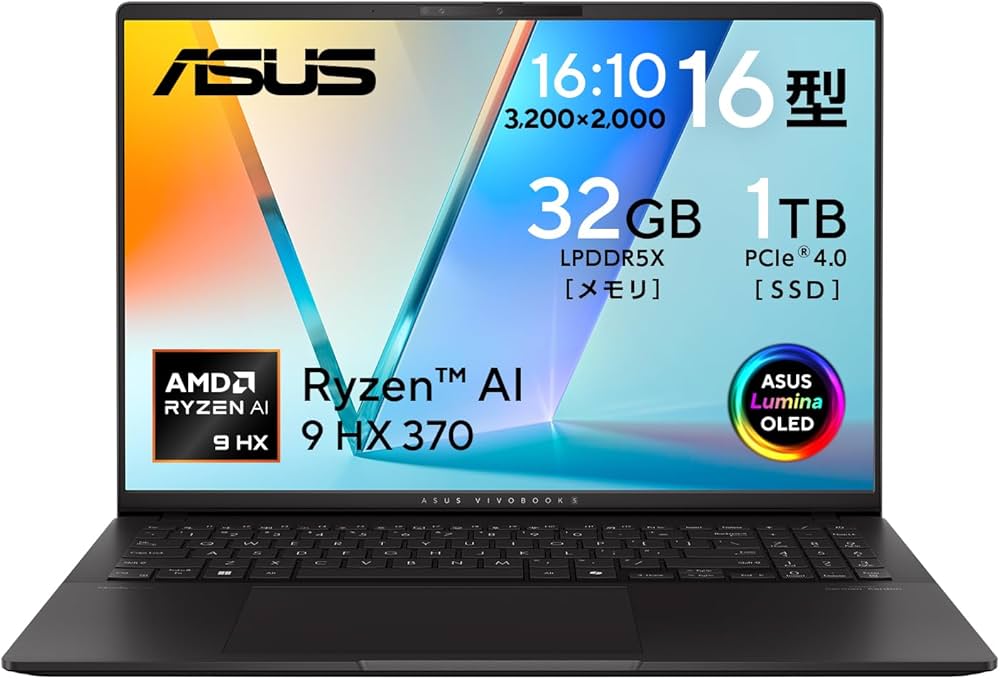 Amazon.co.jp: ASUS Laptop Vivobook S 16 M5606WA 16-inch AMD Ryzen