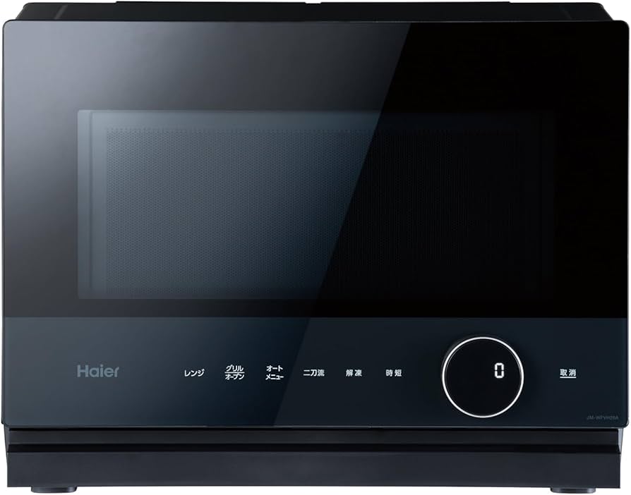 Amazon | 【グッドデザイン賞受賞】ハイアール(Haier) オーブンレンジ