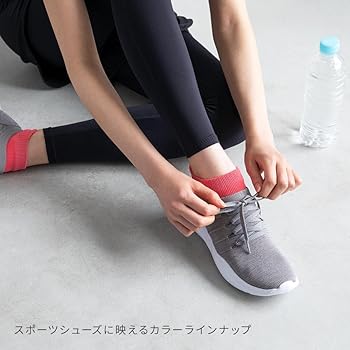 Amazon.co.jp: [ケアソク] ととのえる ウォーキング (グレー 22ｰ23cm