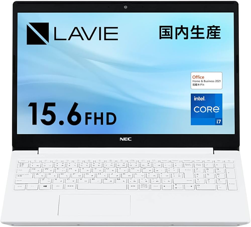 Amazon | 【公式・国内生産】 NEC ノートパソコン office付き LAVIE