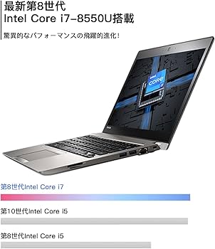 Amazon.co.jp: ノートパソコン東芝 Core i7 (8550U)第8世代(16GBメモリ