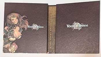 Amazon.co.jp: グラナドエスパダ ルネッサンス SOUND TRACK Vol.3 黒