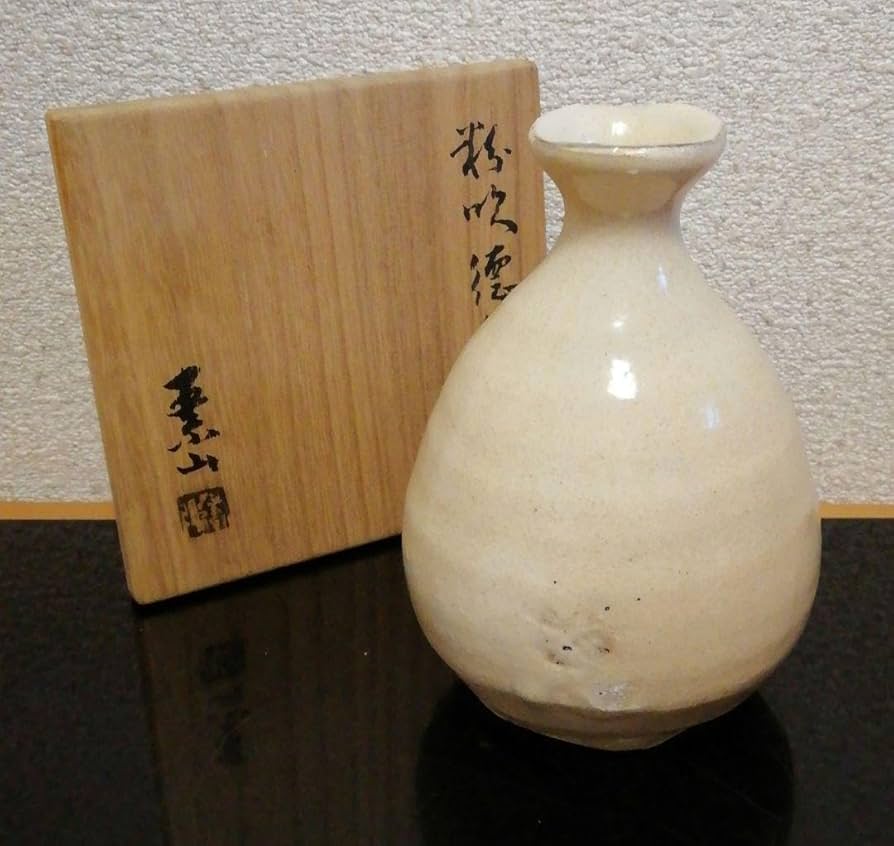 Amazon.co.jp: 金重素山作 粉引 徳利 共箱 酒器 : ホーム＆キッチン