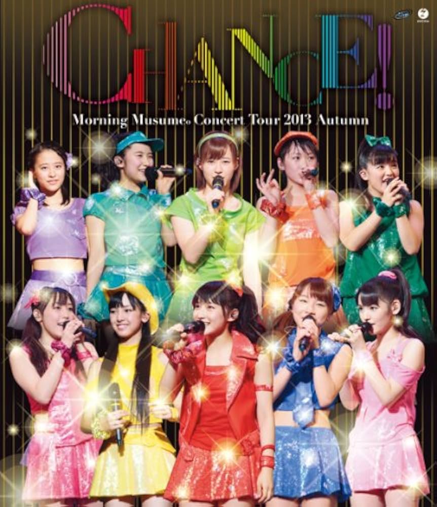 Amazon.co.jp: モーニング娘。コンサートツアー2013秋 ~CHANCE!~ [Blu