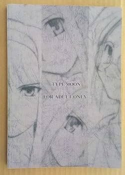 Amazon.co.jp: TYPE-MOON 月姫読本 改訂版/武内崇/奈須きのこ/FGO/月姫