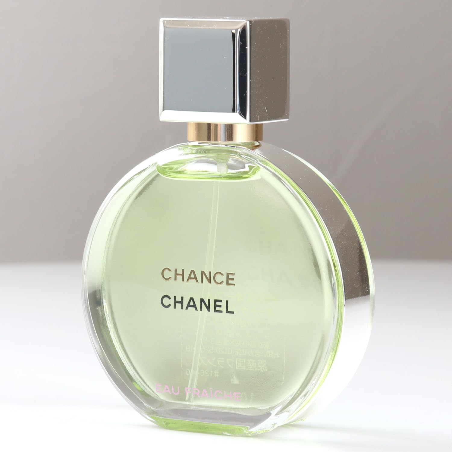 Amazon | 【国内正規品】CHANEL シャネル チャンス オー フレッシュ