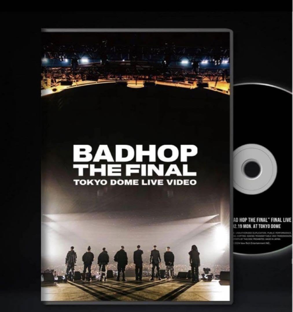 Amazon.co.jp: BAD HOP THE FINAL DVD BADHOP 東京ドーム : おもちゃ