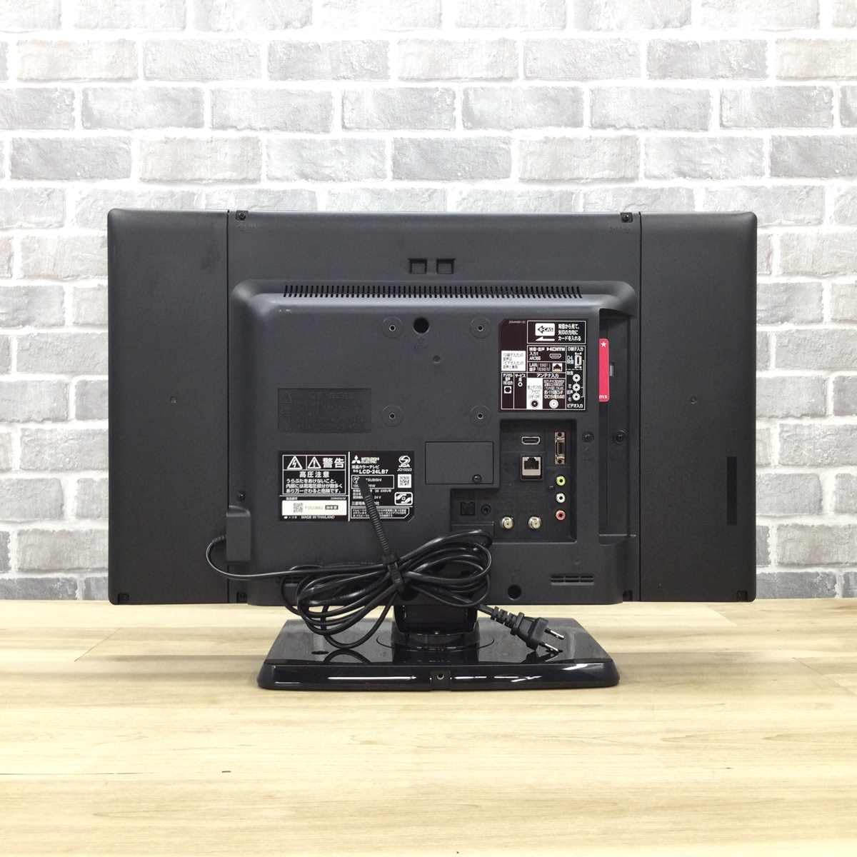 Amazon.co.jp: Mitsubishi REAL LCD-24LB7 ［24インチ］ : 家電＆カメラ