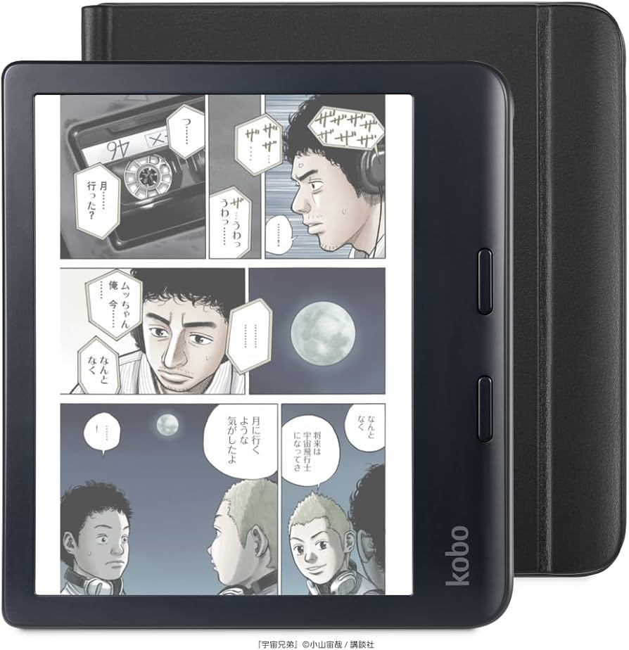 Amazon.co.jp: Kobo Libra Colour（ブラック）ノートブックスリープ