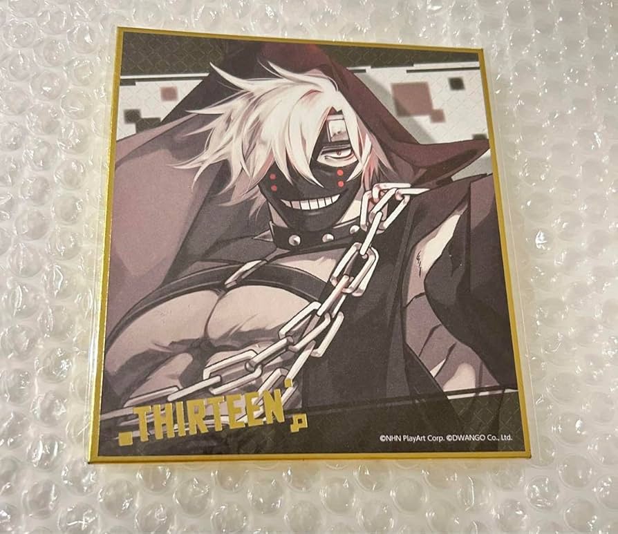 Amazon.co.jp: 13 サーティーン コンパス 色紙 : おもちゃ