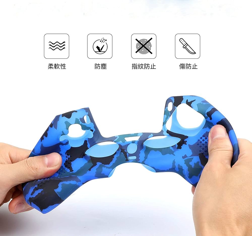 Amazon.co.jp: ZtotopCase PS5コントローラーカバー シリコン素材