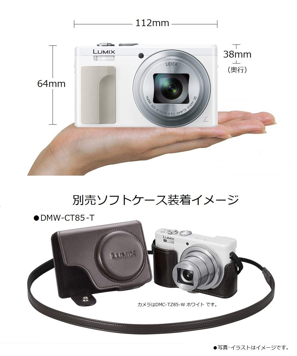 Amazon.co.jp: Panasonic Lumix Compact Digital Camera DMC - TZ85