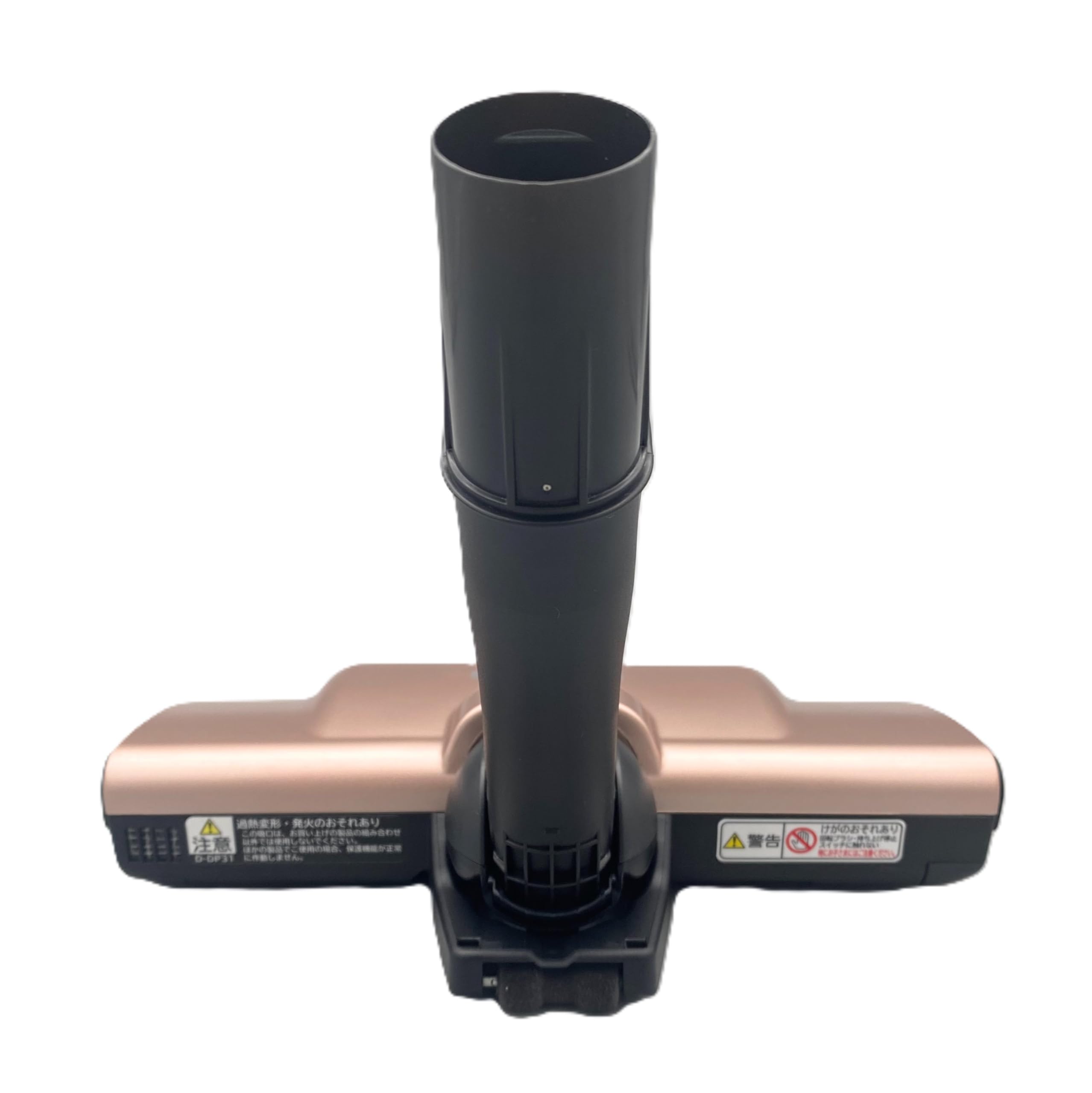 Amazon | 日立 HITACHI 掃除機用パワーヘッド PV-BHL3000J 007 | 日立