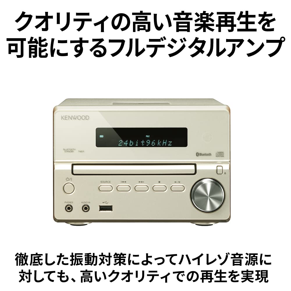 Amazon.co.jp: JVCケンウッド ケンウッド コンポ Kseries XK-330-B