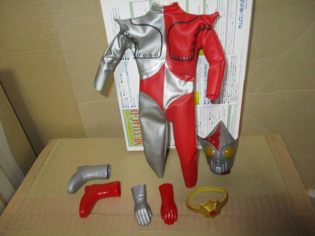 Amazon.co.jp: タカラ 変身サイボーグ 変身セット ジャンボーグナイン