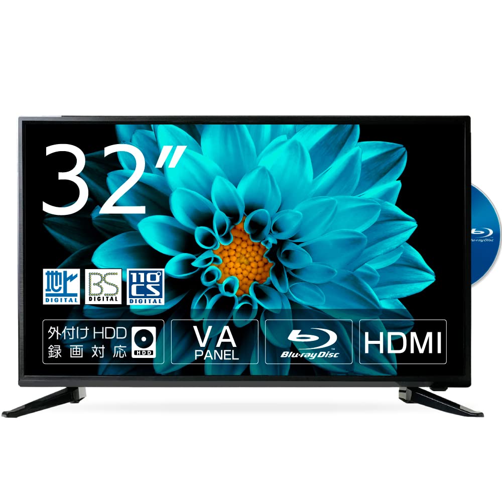 Amazon | ウィズ (Wis) 31.5V型 液晶 テレビ TEX-D3203BSR