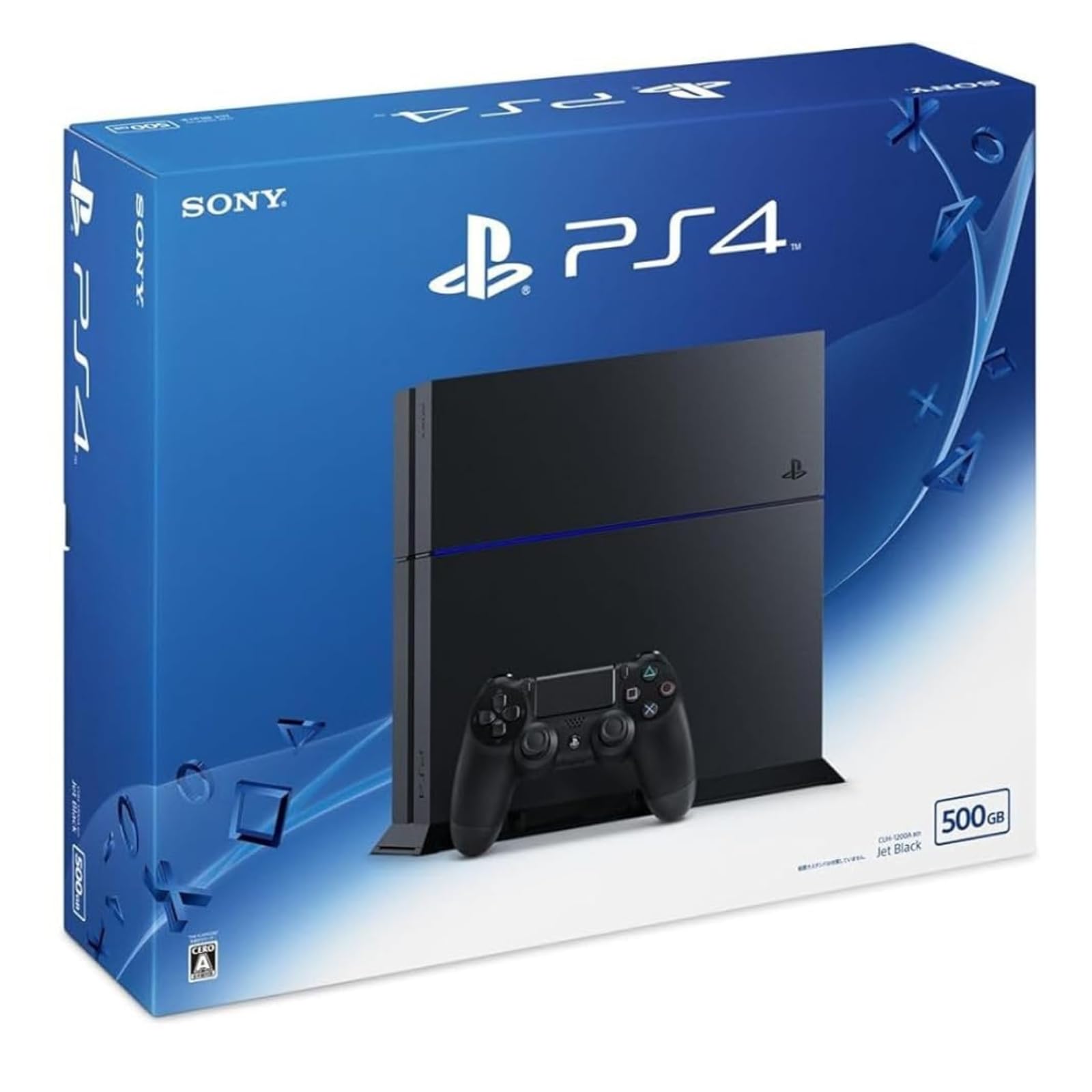 Amazon.co.jp: 【整備済み品】 SONY ソニー PlayStation 4 500GB CUH