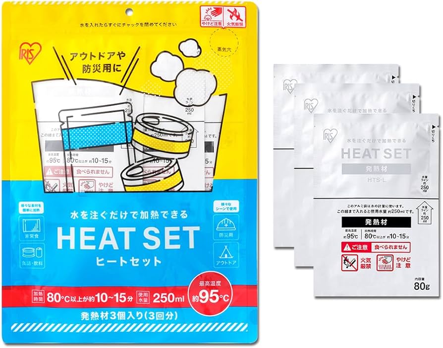 Amazon.co.jp｜アイリスオーヤマ ヒートセット 防災/アウトドア用品 水