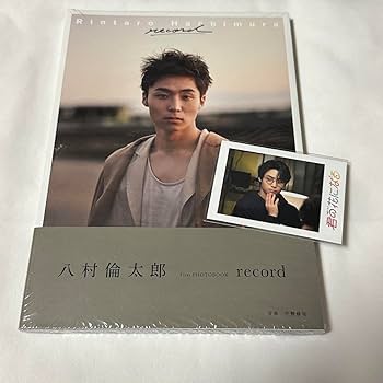 最終価格】WATWING 八村倫太郎 ぬい＆トレカ17枚セット WATWING 八村