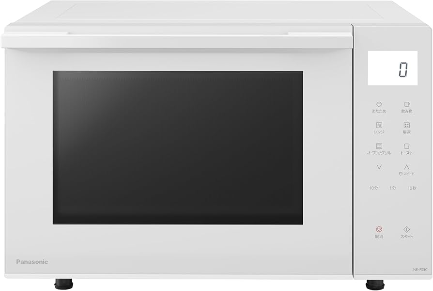 Amazon | パナソニック オーブンレンジ 23L コンパクトモデル フラット