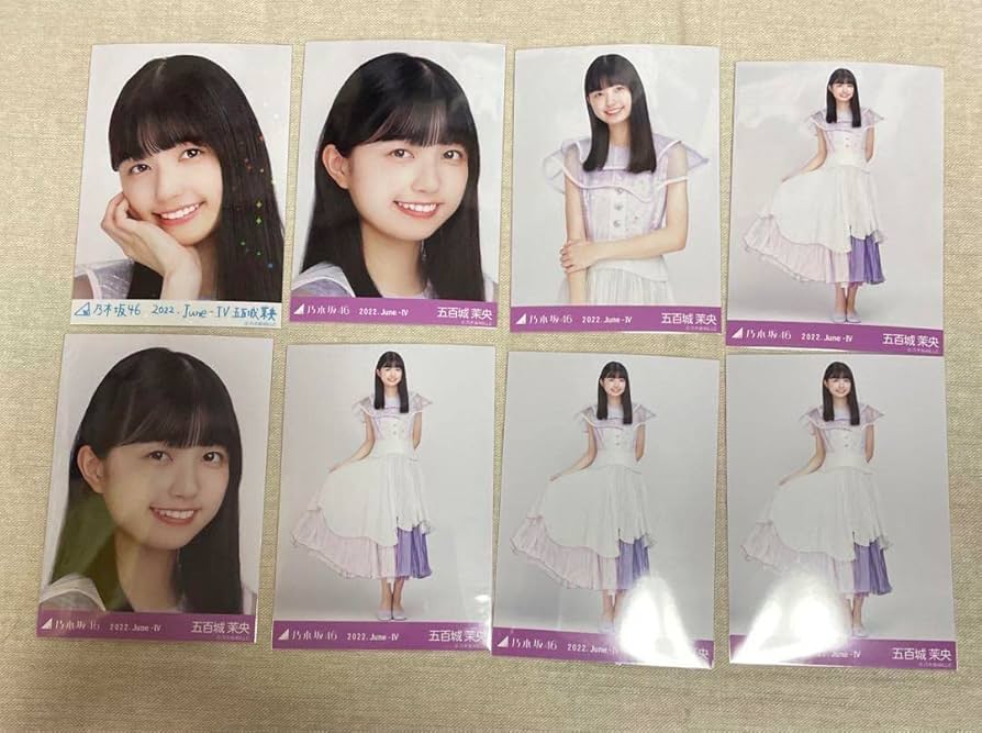 Amazon.co.jp: 乃木坂46 5期生 生写真 まとめ売り : おもちゃ